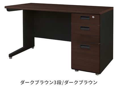 【500円OFF】オフィスデスク 片袖机 本体ブラック 袖箱 木目 スリム 幅1200×奥行600mm ワークデスク パソコンデスク 事務机 作業机 シンプル LKD-126B-C オフィスワーク デスク(代引不可)
