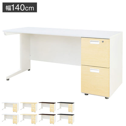 オフィスデスク 片袖机 本体ホワイト 袖箱 木目 スリム 幅1400×奥行600mm ワークデスク パソコンデスク 事務机 作業机 机 シンプル LKD-146-C オフィスワーク デスク(代引不可)