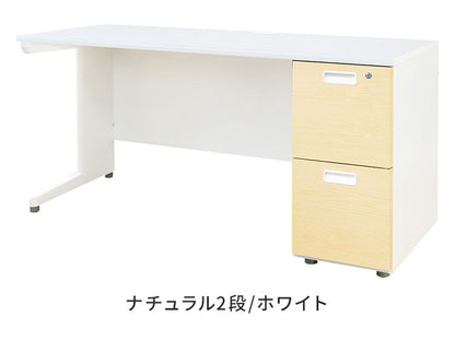 オフィスデスク 片袖机 本体ホワイト 袖箱 木目 スリム 幅1400×奥行600mm ワークデスク パソコンデスク 事務机 作業机 机 シンプル LKD-146-C オフィスワーク デスク(代引不可)