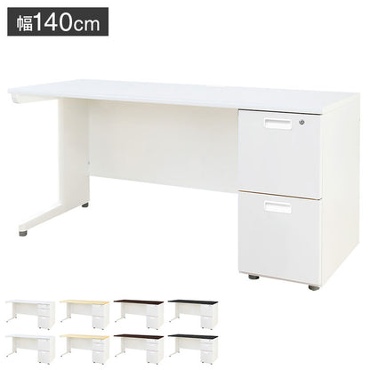 オフィスデスク 片袖机 本体ホワイト 袖箱 無地 スリム 幅1400×奥行600mm ワークデスク パソコンデスク 事務机 作業机 机 シンプル LKD-146 オフィスワーク デスク(代引不可)