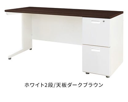 オフィスデスク 片袖机 本体ホワイト 袖箱 無地 スリム 幅1400×奥行600mm ワークデスク パソコンデスク 事務机 作業机 机 シンプル LKD-146 オフィスワーク デスク(代引不可)