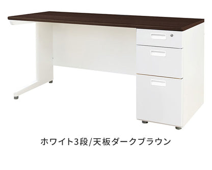 オフィスデスク 片袖机 本体ホワイト 袖箱 無地 スリム 幅1400×奥行600mm ワークデスク パソコンデスク 事務机 作業机 机 シンプル LKD-146 オフィスワーク デスク(代引不可)