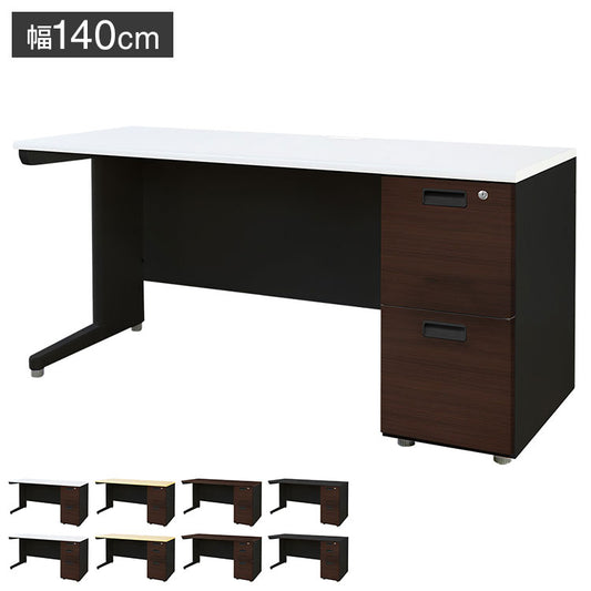 オフィスデスク 片袖机 本体ブラック 袖箱 木目 スリム 幅1400×奥行600mm ワークデスク パソコンデスク 事務机 作業机 シンプル LKD-146B-C オフィスワーク デスク(代引不可)