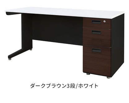 オフィスデスク 片袖机 本体ブラック 袖箱 木目 スリム 幅1400×奥行600mm ワークデスク パソコンデスク 事務机 作業机 シンプル LKD-146B-C オフィスワーク デスク(代引不可)