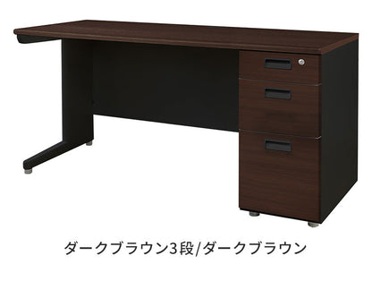 オフィスデスク 片袖机 本体ブラック 袖箱 木目 スリム 幅1400×奥行600mm ワークデスク パソコンデスク 事務机 作業机 シンプル LKD-146B-C オフィスワーク デスク(代引不可)