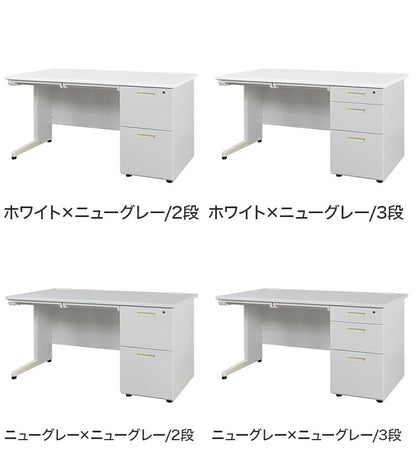 オフィスデスク 片袖机 幅140×奥行き70cm デスク 片袖デスク スチールデスク 事務机 事務用デスク ワークデスク パソコンデスク PCデスク 事務デスク 学習机 学習デスク 業務用(代引不可)