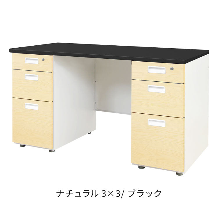 オフィスデスク 両袖机 本体ホワイト 袖箱 木目 スリム 幅1200×奥行600mm ワークデスク パソコンデスク 事務机 作業机 机 シンプル LRD-126-C オフィスワーク デスク(代引不可)