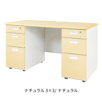 オフィスデスク 両袖机 本体ホワイト 袖箱 木目 スリム 幅1200×奥行600mm ワークデスク パソコンデスク 事務机 作業机 机 シンプル LRD-126-C オフィスワーク デスク(代引不可)