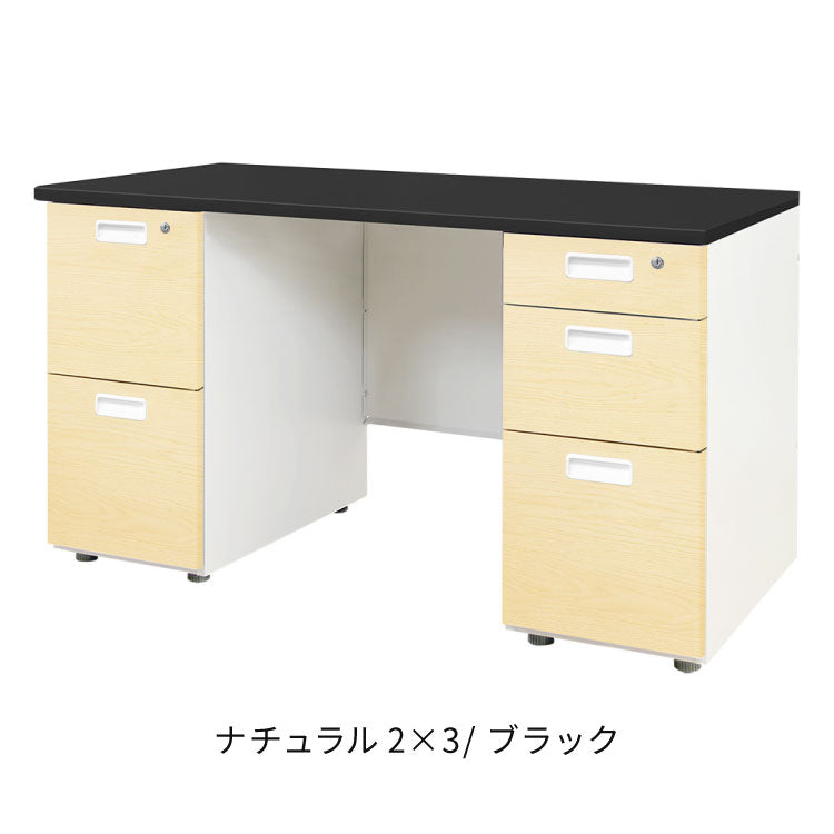 オフィスデスク 両袖机 本体ホワイト 袖箱 木目 スリム 幅1200×奥行600mm ワークデスク パソコンデスク 事務机 作業机 机 シンプル LRD-126-C オフィスワーク デスク(代引不可)