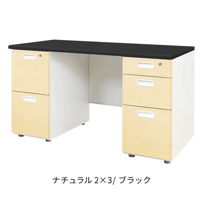 オフィスデスク 両袖机 本体ホワイト 袖箱 木目 スリム 幅1200×奥行600mm ワークデスク パソコンデスク 事務机 作業机 机 シンプル LRD-126-C オフィスワーク デスク(代引不可)