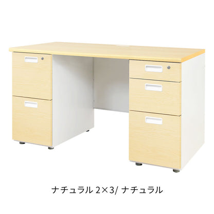 オフィスデスク 両袖机 本体ホワイト 袖箱 木目 スリム 幅1200×奥行600mm ワークデスク パソコンデスク 事務机 作業机 机 シンプル LRD-126-C オフィスワーク デスク(代引不可)