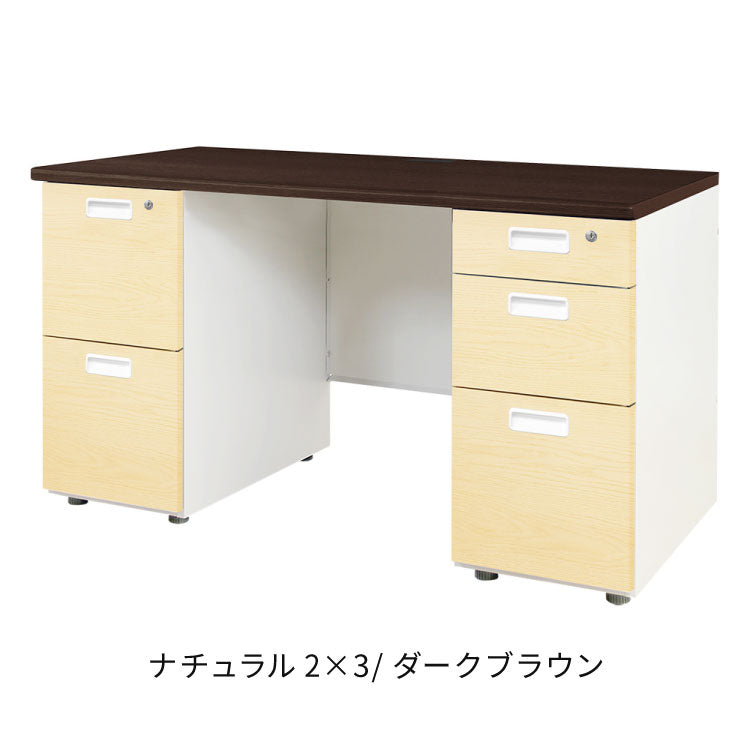 オフィスデスク 両袖机 本体ホワイト 袖箱 木目 スリム 幅1200×奥行600mm ワークデスク パソコンデスク 事務机 作業机 机 シンプル LRD-126-C オフィスワーク デスク(代引不可)