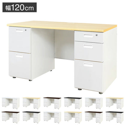 オフィスデスク 両袖机 本体ホワイト 袖箱 無地 スリム 幅1200×奥行600mm ワークデスク パソコンデスク 事務机 作業机 机 シンプル LRD-126 オフィスワーク デスク(代引不可)