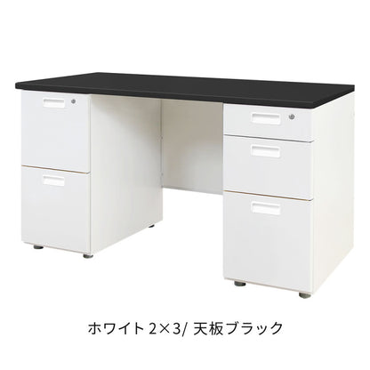 オフィスデスク 両袖机 本体ホワイト 袖箱 無地 スリム 幅1200×奥行600mm ワークデスク パソコンデスク 事務机 作業机 机 シンプル LRD-126 オフィスワーク デスク(代引不可)