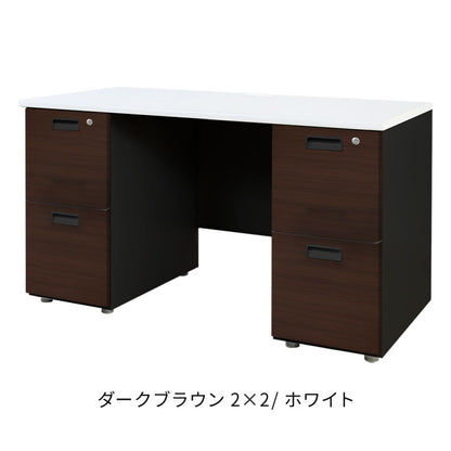 オフィスデスク 両袖机 本体ブラック 袖箱 木目 スリム 幅1200×奥行600mm ワークデスク パソコンデスク 事務机 作業机 シンプル LRD-126B-C オフィスワーク デスク(代引不可)