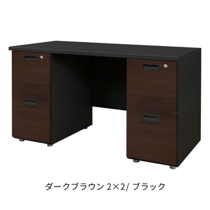 オフィスデスク 両袖机 本体ブラック 袖箱 木目 スリム 幅1200×奥行600mm ワークデスク パソコンデスク 事務机 作業机 シンプル LRD-126B-C オフィスワーク デスク(代引不可)