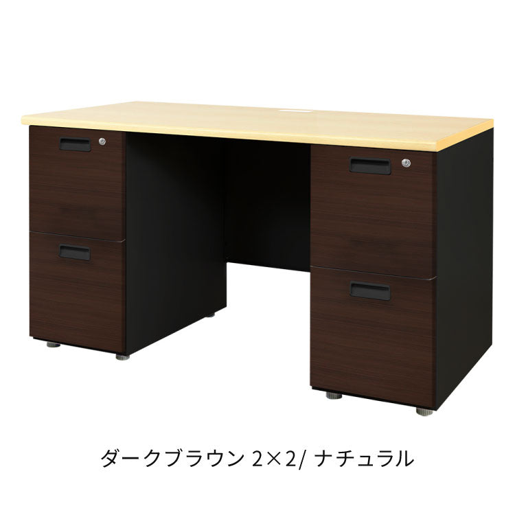 オフィスデスク 両袖机 本体ブラック 袖箱 木目 スリム 幅1200×奥行600mm ワークデスク パソコンデスク 事務机 作業机 シンプル LRD-126B-C オフィスワーク デスク(代引不可)