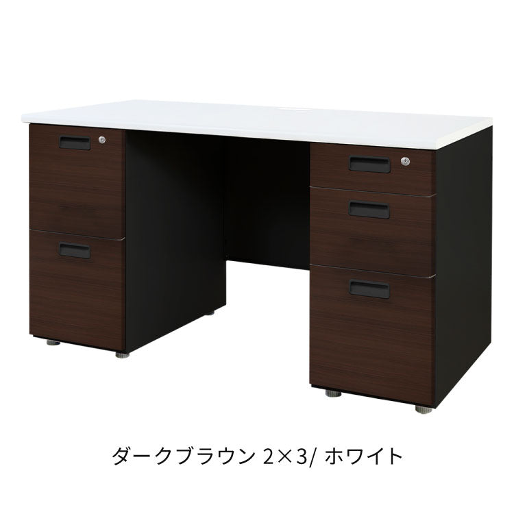 オフィスデスク 両袖机 本体ブラック 袖箱 木目 スリム 幅1200×奥行600mm ワークデスク パソコンデスク 事務机 作業机 シンプル LRD-126B-C オフィスワーク デスク(代引不可)