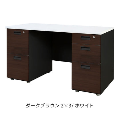 オフィスデスク 両袖机 本体ブラック 袖箱 木目 スリム 幅1200×奥行600mm ワークデスク パソコンデスク 事務机 作業机 シンプル LRD-126B-C オフィスワーク デスク(代引不可)