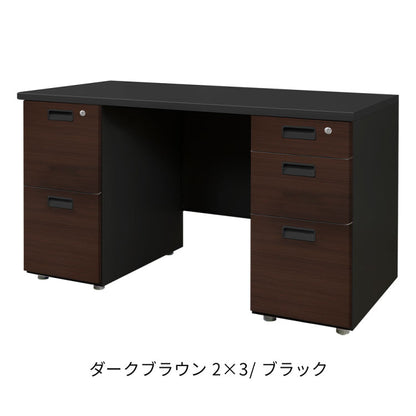 オフィスデスク 両袖机 本体ブラック 袖箱 木目 スリム 幅1200×奥行600mm ワークデスク パソコンデスク 事務机 作業机 シンプル LRD-126B-C オフィスワーク デスク(代引不可)