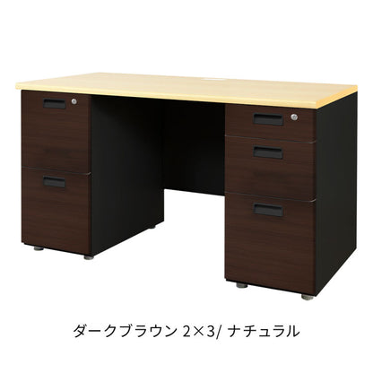 オフィスデスク 両袖机 本体ブラック 袖箱 木目 スリム 幅1200×奥行600mm ワークデスク パソコンデスク 事務机 作業机 シンプル LRD-126B-C オフィスワーク デスク(代引不可)