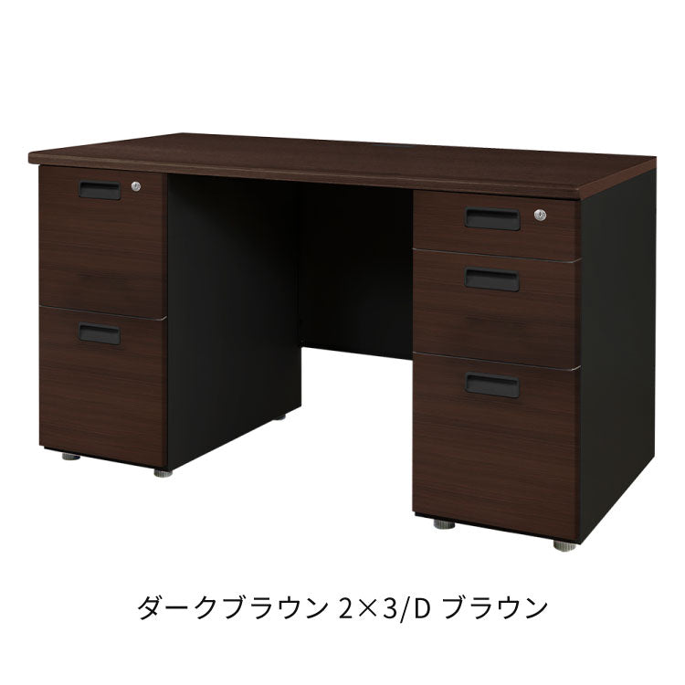 オフィスデスク 両袖机 本体ブラック 袖箱 木目 スリム 幅1200×奥行600mm ワークデスク パソコンデスク 事務机 作業机 シンプル LRD-126B-C オフィスワーク デスク(代引不可)