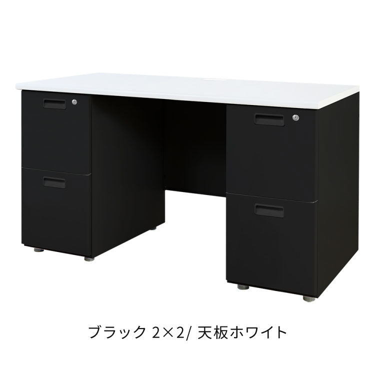 オフィスデスク 両袖机 本体ブラック 袖箱 無地 スリム 幅1200×奥行600mm ワークデスク パソコンデスク 事務机 作業机 机 シンプル LRD-126B オフィスワーク デスク(代引不可)