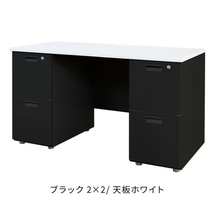 オフィスデスク 両袖机 本体ブラック 袖箱 無地 スリム 幅1200×奥行600mm ワークデスク パソコンデスク 事務机 作業机 机 シンプル LRD-126B オフィスワーク デスク(代引不可)