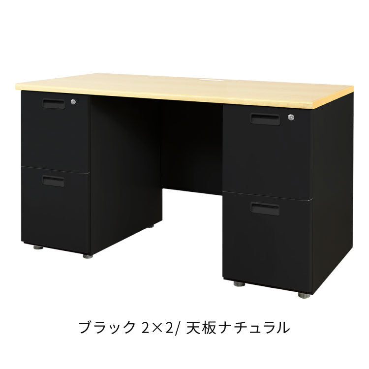 オフィスデスク 両袖机 本体ブラック 袖箱 無地 スリム 幅1200×奥行600mm ワークデスク パソコンデスク 事務机 作業机 机 シンプル LRD-126B オフィスワーク デスク(代引不可)