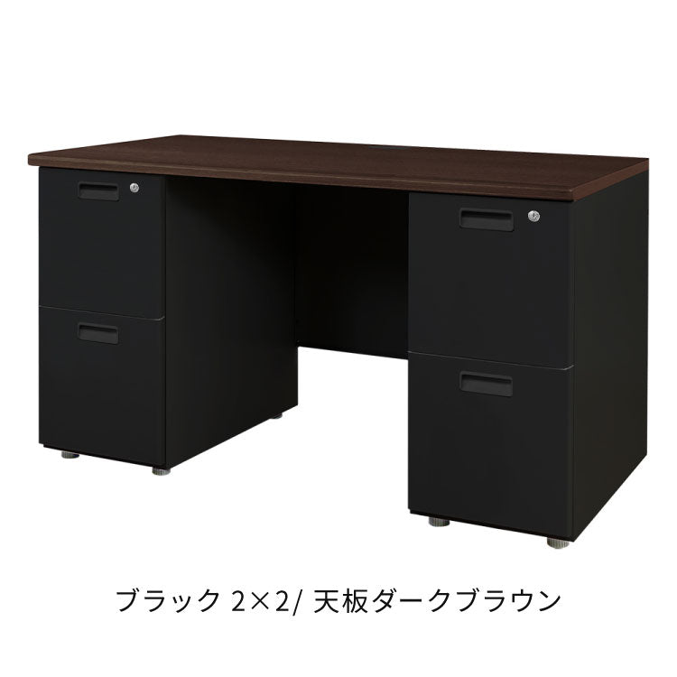 オフィスデスク 両袖机 本体ブラック 袖箱 無地 スリム 幅1200×奥行600mm ワークデスク パソコンデスク 事務机 作業机 机 シンプル LRD-126B オフィスワーク デスク(代引不可)