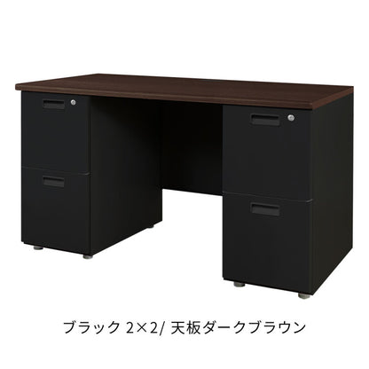 オフィスデスク 両袖机 本体ブラック 袖箱 無地 スリム 幅1200×奥行600mm ワークデスク パソコンデスク 事務机 作業机 机 シンプル LRD-126B オフィスワーク デスク(代引不可)