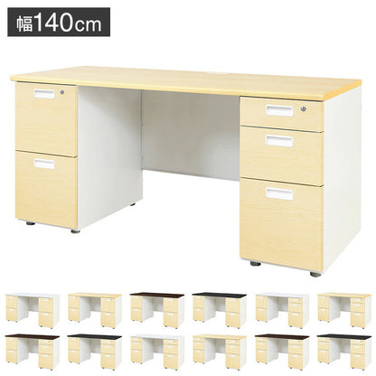 オフィスデスク 両袖机 本体ホワイト 袖箱 木目 スリム 幅1400×奥行600mm ワークデスク パソコンデスク 事務机 作業机 机 シンプル LRD-146-C オフィスワーク デスク(代引不可)