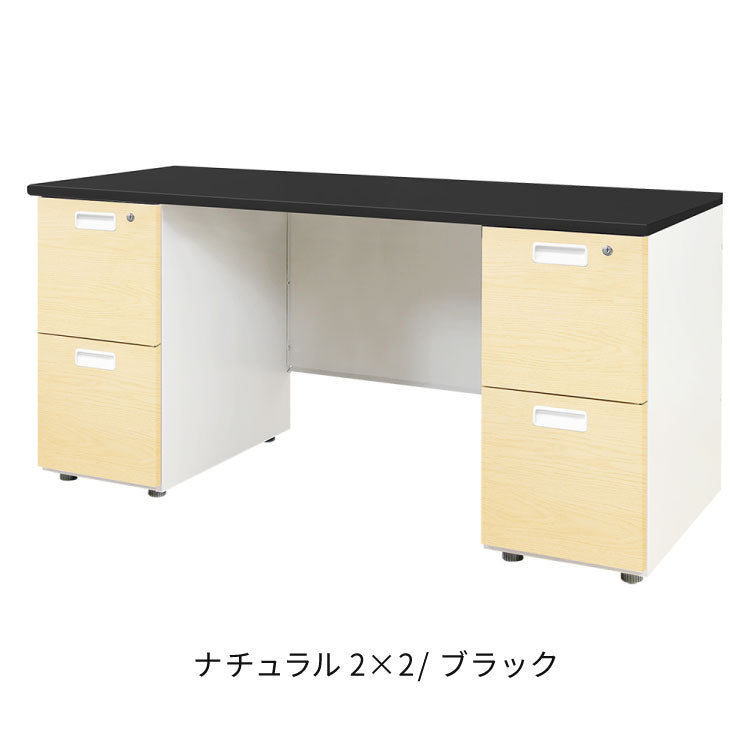 オフィスデスク 両袖机 本体ホワイト 袖箱 木目 スリム 幅1400×奥行600mm ワークデスク パソコンデスク 事務机 作業机 机 シンプル LRD-146-C オフィスワーク デスク(代引不可)