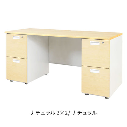 オフィスデスク 両袖机 本体ホワイト 袖箱 木目 スリム 幅1400×奥行600mm ワークデスク パソコンデスク 事務机 作業机 机 シンプル LRD-146-C オフィスワーク デスク(代引不可)