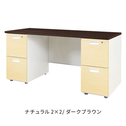 オフィスデスク 両袖机 本体ホワイト 袖箱 木目 スリム 幅1400×奥行600mm ワークデスク パソコンデスク 事務机 作業机 机 シンプル LRD-146-C オフィスワーク デスク(代引不可)