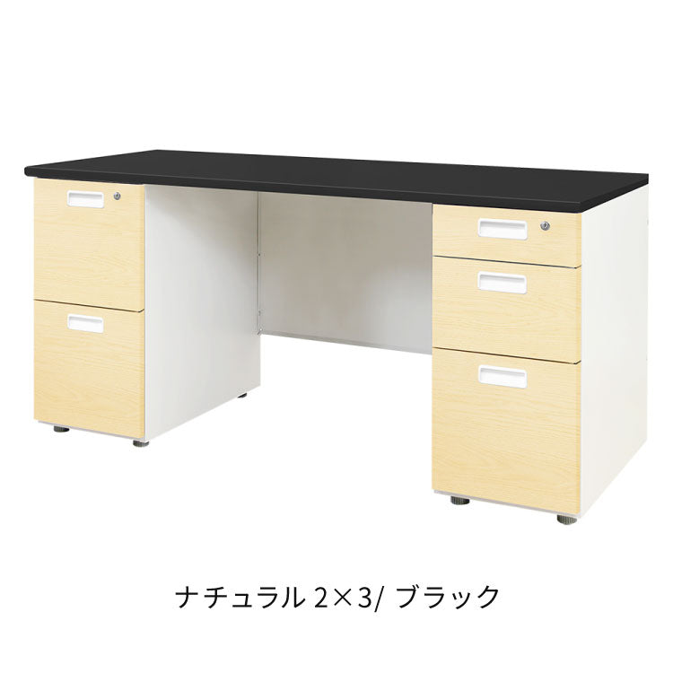 オフィスデスク 両袖机 本体ホワイト 袖箱 木目 スリム 幅1400×奥行600mm ワークデスク パソコンデスク 事務机 作業机 机 シンプル LRD-146-C オフィスワーク デスク(代引不可)