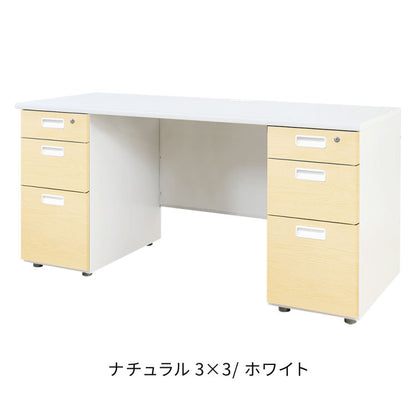 オフィスデスク 両袖机 本体ホワイト 袖箱 木目 スリム 幅1400×奥行600mm ワークデスク パソコンデスク 事務机 作業机 机 シンプル LRD-146-C オフィスワーク デスク(代引不可)