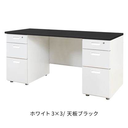 【2000円OFF】オフィスデスク 両袖机 本体ホワイト 袖箱 無地 スリム 幅1400×奥行600mm ワークデスク パソコンデスク 事務机 作業机 机 シンプル LRD-146 オフィスワーク デスク(代引不可)