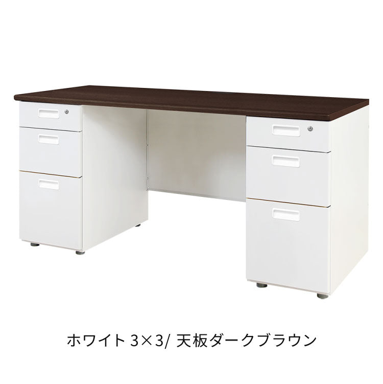 【2000円OFF】オフィスデスク 両袖机 本体ホワイト 袖箱 無地 スリム 幅1400×奥行600mm ワークデスク パソコンデスク 事務机 作業机 机 シンプル LRD-146 オフィスワーク デスク(代引不可)