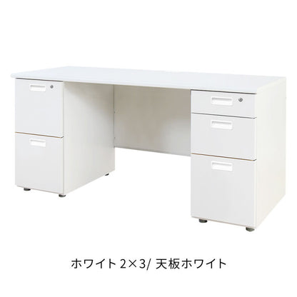 【2000円OFF】オフィスデスク 両袖机 本体ホワイト 袖箱 無地 スリム 幅1400×奥行600mm ワークデスク パソコンデスク 事務机 作業机 机 シンプル LRD-146 オフィスワーク デスク(代引不可)