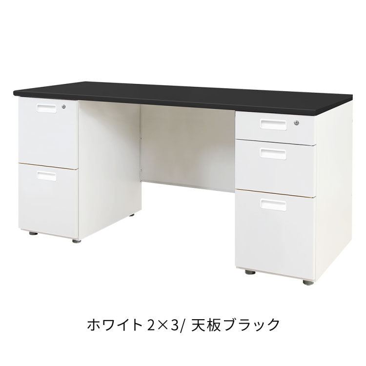【2000円OFF】オフィスデスク 両袖机 本体ホワイト 袖箱 無地 スリム 幅1400×奥行600mm ワークデスク パソコンデスク 事務机 作業机 机 シンプル LRD-146 オフィスワーク デスク(代引不可)