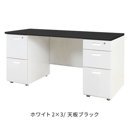 【2000円OFF】オフィスデスク 両袖机 本体ホワイト 袖箱 無地 スリム 幅1400×奥行600mm ワークデスク パソコンデスク 事務机 作業机 机 シンプル LRD-146 オフィスワーク デスク(代引不可)