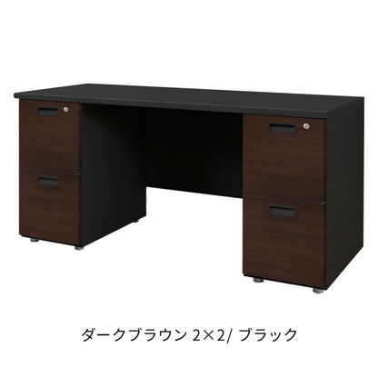 オフィスデスク 両袖机 本体ブラック 袖箱 木目 スリム 幅1400×奥行600mm ワークデスク パソコンデスク 事務机 作業机 シンプル LRD-146B-C オフィスワーク デスク(代引不可)
