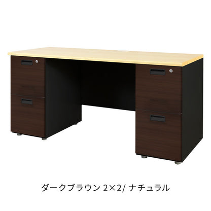 オフィスデスク 両袖机 本体ブラック 袖箱 木目 スリム 幅1400×奥行600mm ワークデスク パソコンデスク 事務机 作業机 シンプル LRD-146B-C オフィスワーク デスク(代引不可)