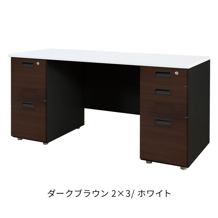 オフィスデスク 両袖机 本体ブラック 袖箱 木目 スリム 幅1400×奥行600mm ワークデスク パソコンデスク 事務机 作業机 シンプル LRD-146B-C オフィスワーク デスク(代引不可)