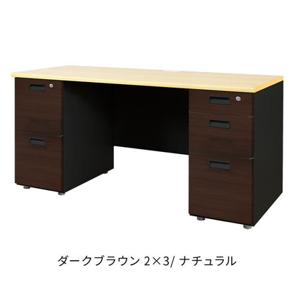 オフィスデスク 両袖机 本体ブラック 袖箱 木目 スリム 幅1400×奥行600mm ワークデスク パソコンデスク 事務机 作業机 シンプル LRD-146B-C オフィスワーク デスク(代引不可)