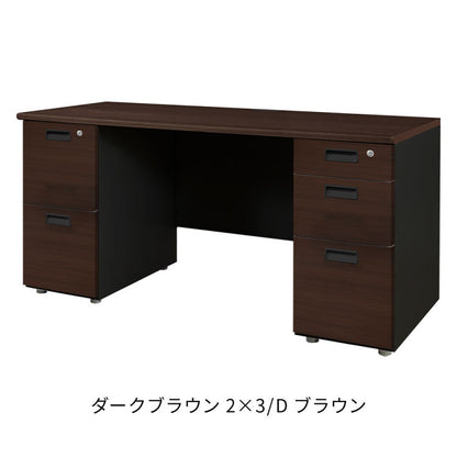 オフィスデスク 両袖机 本体ブラック 袖箱 木目 スリム 幅1400×奥行600mm ワークデスク パソコンデスク 事務机 作業机 シンプル LRD-146B-C オフィスワーク デスク(代引不可)