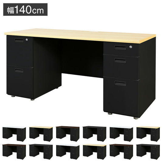 オフィスデスク 両袖机 本体ブラック 袖箱 無地 スリム 幅1400×奥行600mm ワークデスク パソコンデスク 事務机 作業机 机 シンプル LRD-146B オフィスワーク デスク(代引不可)