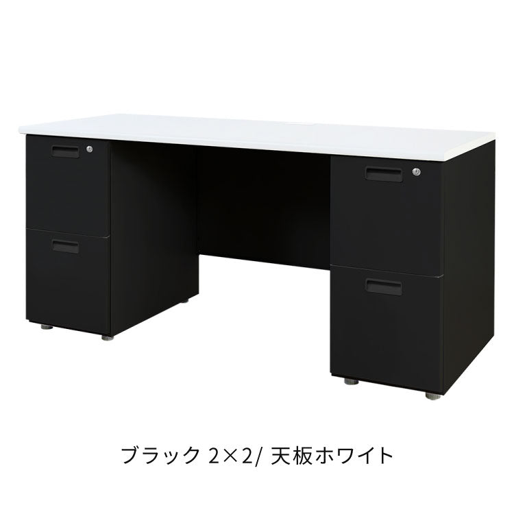 オフィスデスク 両袖机 本体ブラック 袖箱 無地 スリム 幅1400×奥行600mm ワークデスク パソコンデスク 事務机 作業机 机 シンプル LRD-146B オフィスワーク デスク(代引不可)