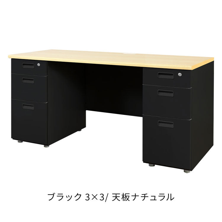 オフィスデスク 両袖机 本体ブラック 袖箱 無地 スリム 幅1400×奥行600mm ワークデスク パソコンデスク 事務机 作業机 机 シンプル LRD-146B オフィスワーク デスク(代引不可)